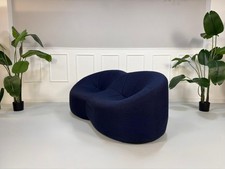 Ligne Roset Pumpkin Designer